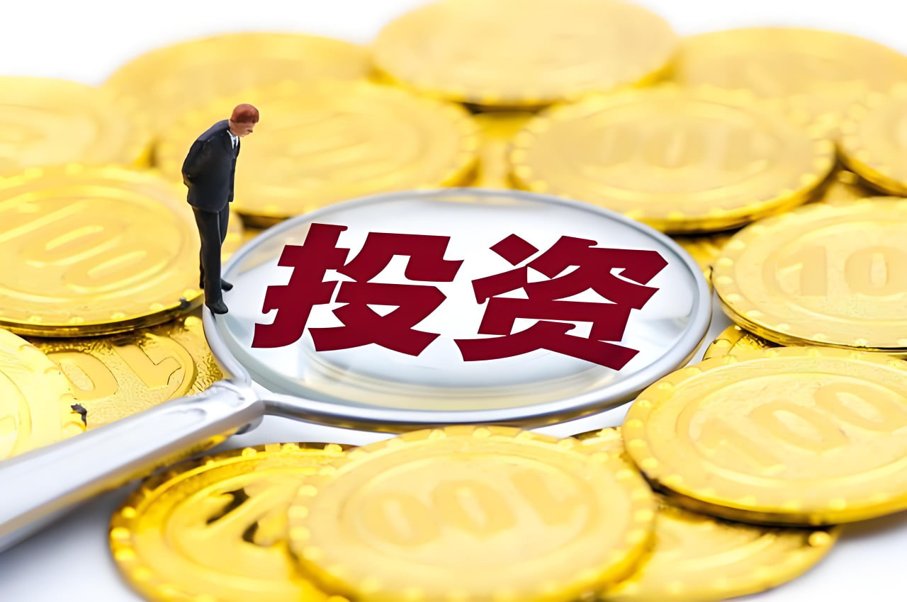 全球期货市场展望：大宗商品与股指期货的投资机会